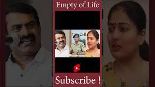 போலீஸ் SP -யை மிரட்டிய சீமான்,சாட்டை துரைமுருகன் , இடும்பாவனம் கார்த்தி | Seeman | Duraimurugan |NTK