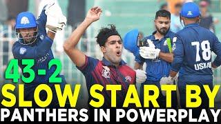 1st Innings Powerplay | Lake City Panthers vs Dolphins | Match 3 | Champions Cup 2024 | M9A1K