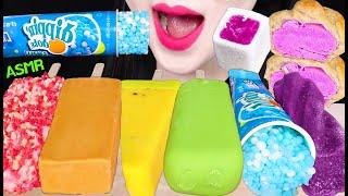 ASMR RAINBOW ICE CREAM *COLORFUL ICE CREAM 알록달록 무지개 아이스크림 먹방 EATING SOUNDS