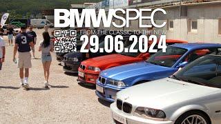 BMWspec #2 Aftermovie - BMW Treffen Steiermark - Österreich - PS Racing Center Greinbach - Trackday