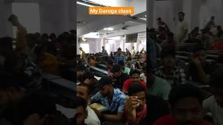 Daroga class in patna #realty #fact #knoweldge #students #class #educationlifebysabir #bihar #daroga