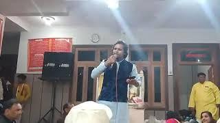 Kisne Sajaya Aapko (Mayur Gupta Dehradun)