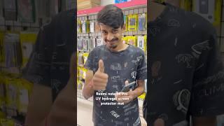 #￼￼￼ Redmi ￼ Note 14 Pro