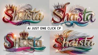 How To Create Multi Colour 3d Art Name Dp Ai image | ideogram ai image creator New video |