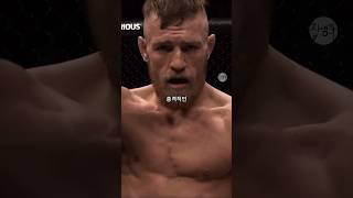 충격적인 맥그리거의 UFC 데뷔전, 전설의 시작