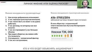 Алексей Кожевников, Заместитель директора, ИМПАКТ