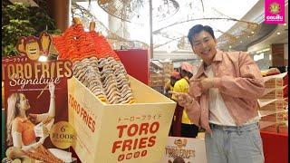 เฟรนช์ฟรายส์ที่ไม่เคยทำให้ผิดหวัง! TORO FRIES  l EP.17 l ร้อยอาชีพพลิกฝัน by GSB