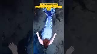 Когда перекормил точку #рыбалка #трофей #прикормка
