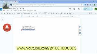 Bangla Voice Typing Tutorial (বাংলা ভয়েস টাইপিং)