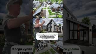 На прошлой неделе в коттеджный поселок «Лесной-2» провели газ  Работы идут полным ходом!