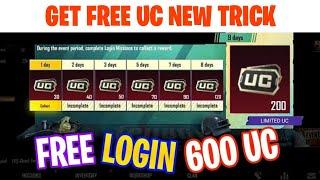 HOW TO GET FREE UC IN PUBG MOBILE TODAY PUBGM NEW REDEEM CODE