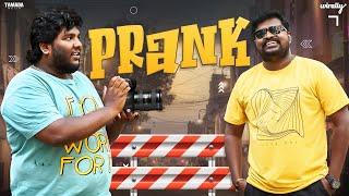 Prank | Wirally Originals | Tamada Media