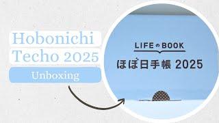 Hobonichi 2025 Unboxing ASMR