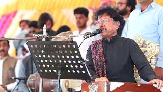 attaullah esakhalvi choha sharif live eid program janzeb zahoor 2023