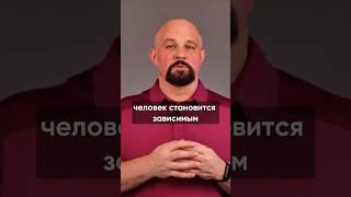 МОЗГ НАРКОМАНА. СТРАШНЫЕ ПОСЛЕДСТВИЯ. ВИДЕО НА КАНАЛЕ.  #наркомания #зависимость #психиатр