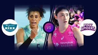 [FULL MATCH] GS CALTEX VS PINK SPIDERS - WOMEN VOLLEYBALL KOREAN V-LEAGUE 2024/25