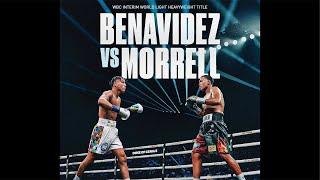 DAVID BENAVIDEZ VS DAVID MORRELL HAS BEEN ANNOUNCED, WHO WINS? GREG HACKETT BREAKDOWN