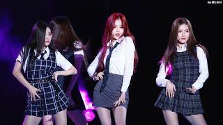 180908 여자아이들 ((G)I-DLE) 포미닛 - '핫이슈' (Hot Issue) 수진 Soojin 직캠 Fancam @2018 코리아 뮤직 웨이브 by 팔도조선