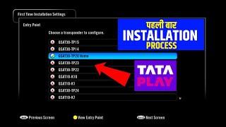 Tata Play First Time Installation Process | How To Factory Reset Tata Play Set Top Box? | Tata Play