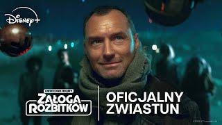 Gwiezdne wojny: Załoga rozbitków | zwiastun #1 [dubbing]