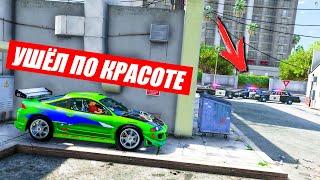 ПОЛИЦЕЙСКИЕ ПОГОНИ ЗА Mitsubishi Eclipse БРАЙАНА О'КОННОРА В ГТА 5 ОНЛАЙН ДОГОНЯЛКИ!