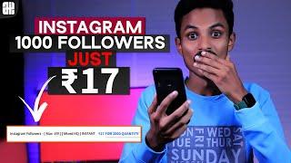 Buying Instagram Followers (Experiment)|1000 Followers Just ₹17|Get More Followers in instagram 