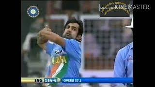 GAUTAM GAMBHIR BOWLING VS ENGLAND . RARE FOOTAGE