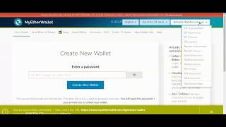 Eloplay ICO - Token purchase instruction for Myetherwallet