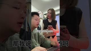 他应该是分不清大小王了