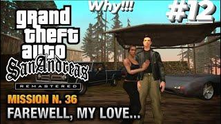 pyar me dhoka(GTA SA) #12 ep