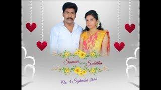 Suman Weds Subitha