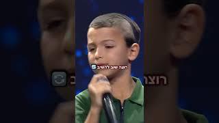 בנאדיק 
