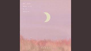 별빛 은하수 (Starry milkyway)