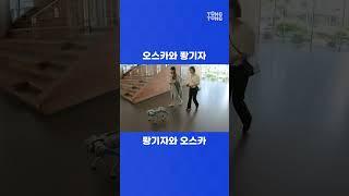 통통테크가 돌아왔습니다