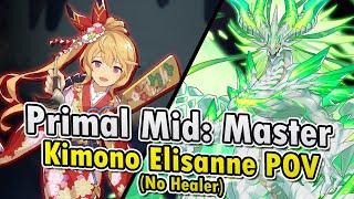 Who Needs Healers Anyway?! - Primal Midgardsormr: Master (Kimono Elisanne POV) | Dragalia Lost