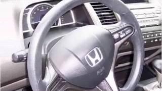 2008 Honda Element Used Cars Maryland Washington DC VA