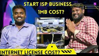 How To Start ISP Business | 1MB Data Cost?  internet Business License | Bandwidth Internet Business