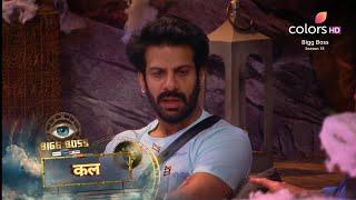 Bigg Boss 18, Karanveer Eviction Truth Out,Sara Exposed