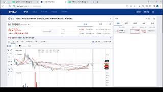 코인쥬코츄코님의 라이브 방송
