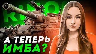 САМАЯ СКИЛЛОВАЯ ДЕВУШКА В ТАНКАХ ВЕРНУЛАСЬ :)))