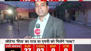 Voting for 230 assembly seats in Madhya Pradesh, visuals from a polling booth in Indore