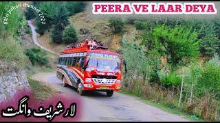 Peera va laar diya ️ khubsurat kalam Gojri song | Pahari song | Gojri pahari Channel | Bus videos