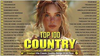 The Best Of Country Songs Of All Time Alan Jackson, John Denver, Kenny Rogers, Willie Nelson