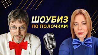 ЗАЧЕМ ВАКАРЧУК В НОВОЙ ЗЕЛАНДИИ , КТО НАЕХАЛ НА ТОПОЛЮ, МУДЖАБАЕВ ПОД СТУЛОМ