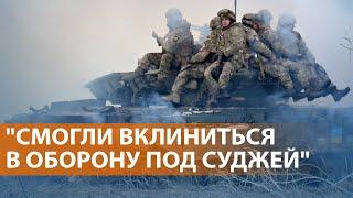 НОВОСТИ: Прорыв ВСУ в Курской области. Украина получила “Миражи”. США готовы ввести новые санкции