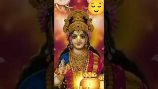 Diwali Most Powerful mahalaxmi mantra!! Short #video #status# mahalaxmi ji