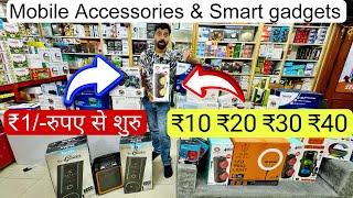 Cheapest mobile accessories and smart Gadgets wholesale market gaffar market, karol bagh Delhi