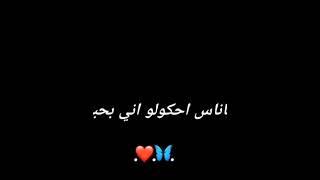 فيديو حب قصير عن حرف Mحالات واتس اب