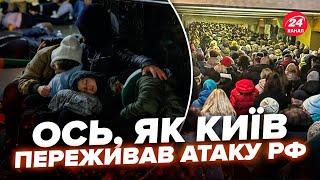 У Києві КОЛЛАПС через АТАКУ РФ! СОТНІ людей ХОВАЮТЬСЯ в метро (ВІДЕО). Рух ПЕРЕКРИТО