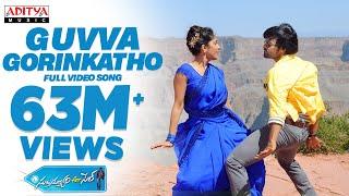 Guvva Gorinkatho Video Song | Subramanyam For Sale | Sai Dharam Tej, Regina Cassandra | Telugu songs